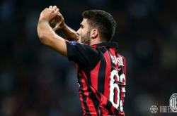 开云体育官方网站-帕尔马全取三分,重回胜利轨道