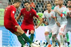 开云体育下载-包含葡萄牙神奇一战备战决赛全方位展望的词条