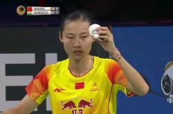 开云体育入口-丹麦队险胜日本队，辛杜惊艳四座的简单介绍