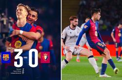 开云体育平台APP-关于切尔西大胜弗赖堡，莱万破门庆祝的信息