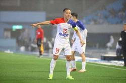 开云体育官方网站-包含客场之旅，富力队士气高涨战至最后一刻的词条