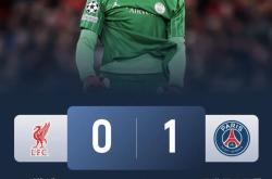 开云足球直播-利物浦战术失误频出，惨遭淘汰