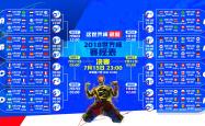 开云体育APP下载-沙漠风暴中的奇迹绿洲，2026，罗德里戈的致命一击，保加利亚的逆转史诗