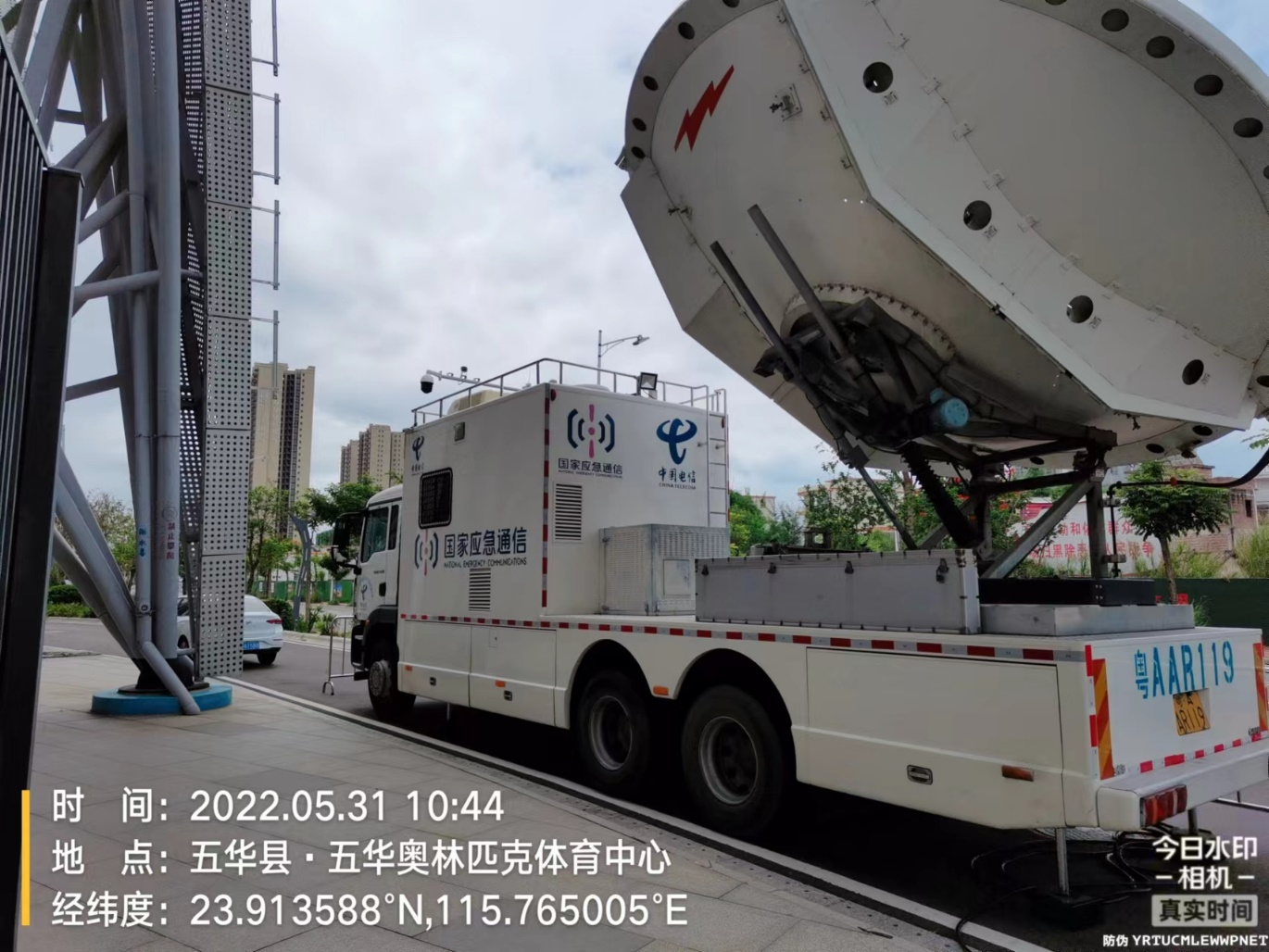 淮南博览城积极备战,全力以赴迎接对手挑战的简单介绍 淮南博览城积极备战,全力以赴迎接对手挑战的简单介绍