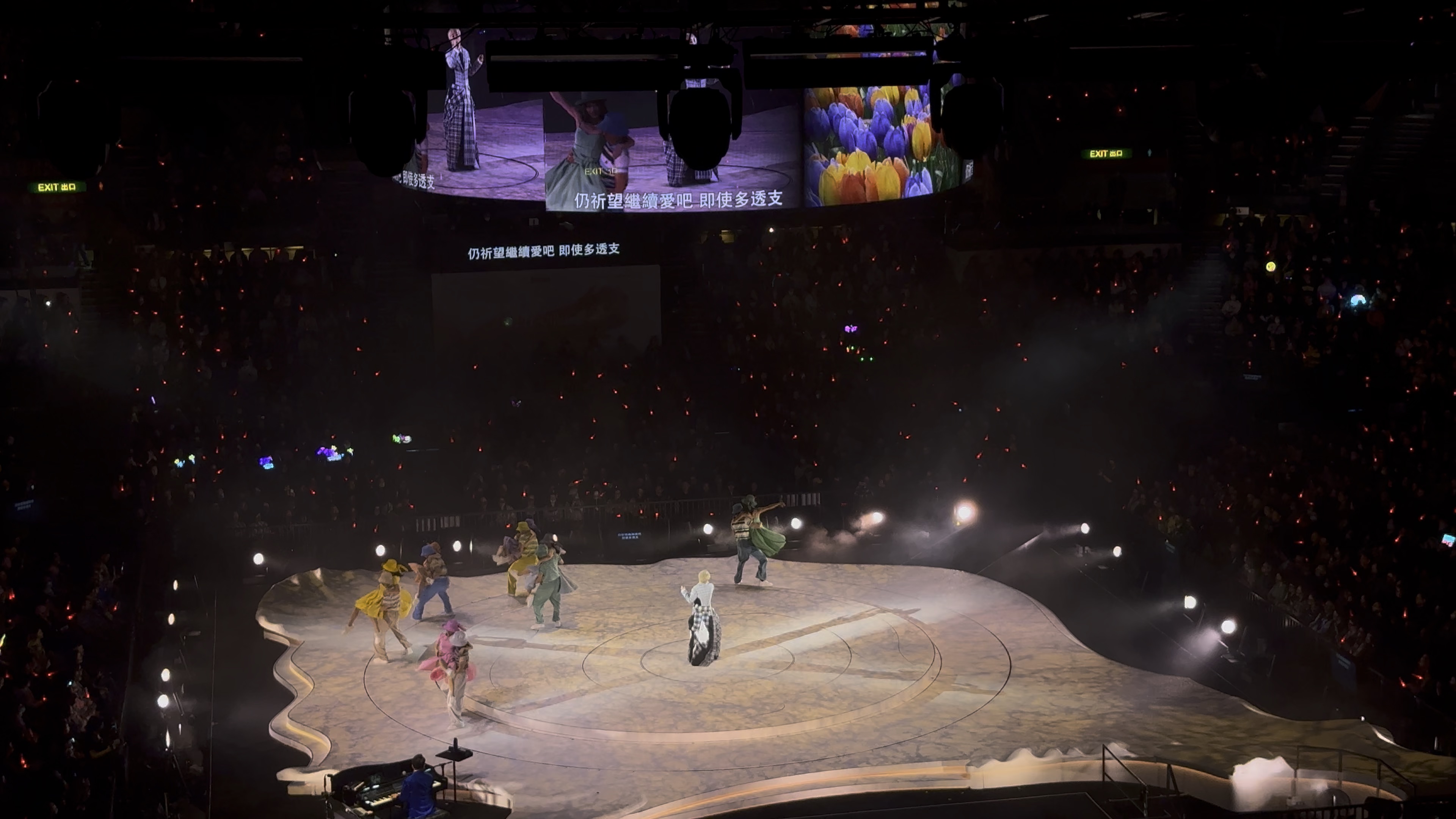 包含世界体育盛事，观众尽情沉浸比赛快乐的词条