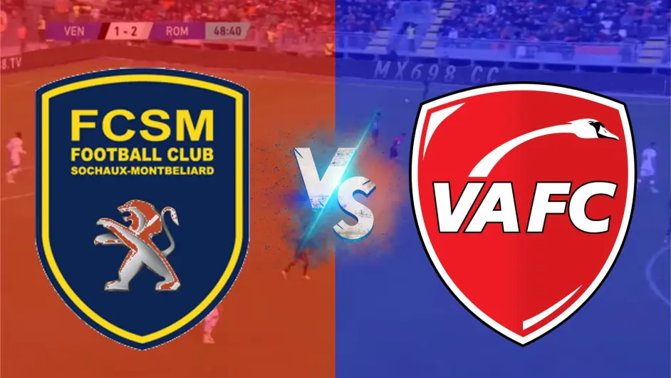 瓦朗谢纳主场惨败，连续两轮失利