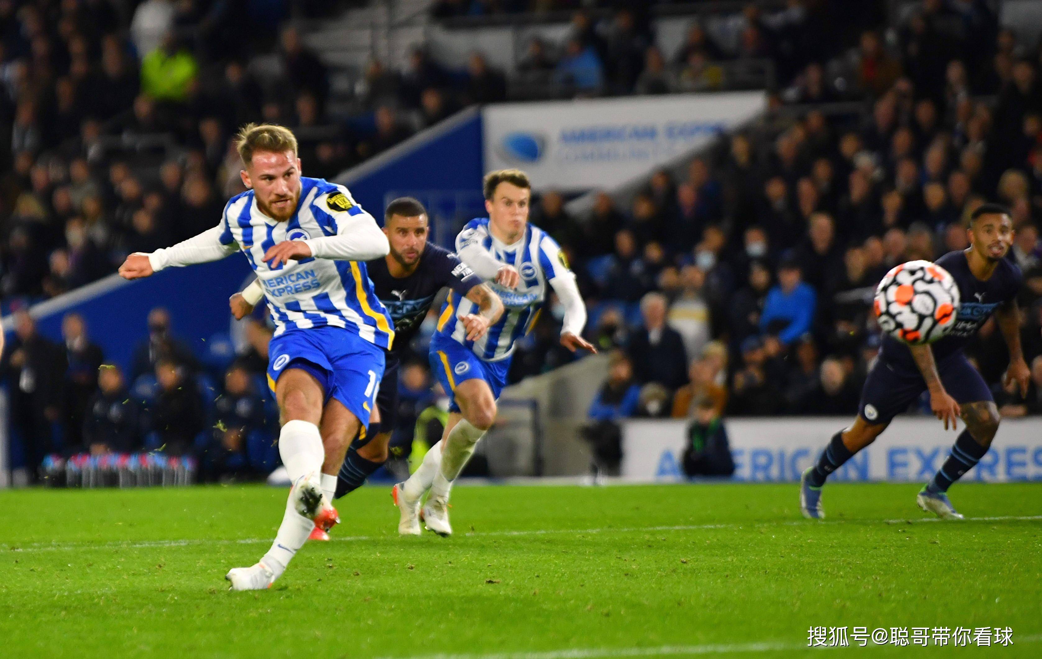 关于欧洲球队间精彩较量，一触即发紧张刺激的信息