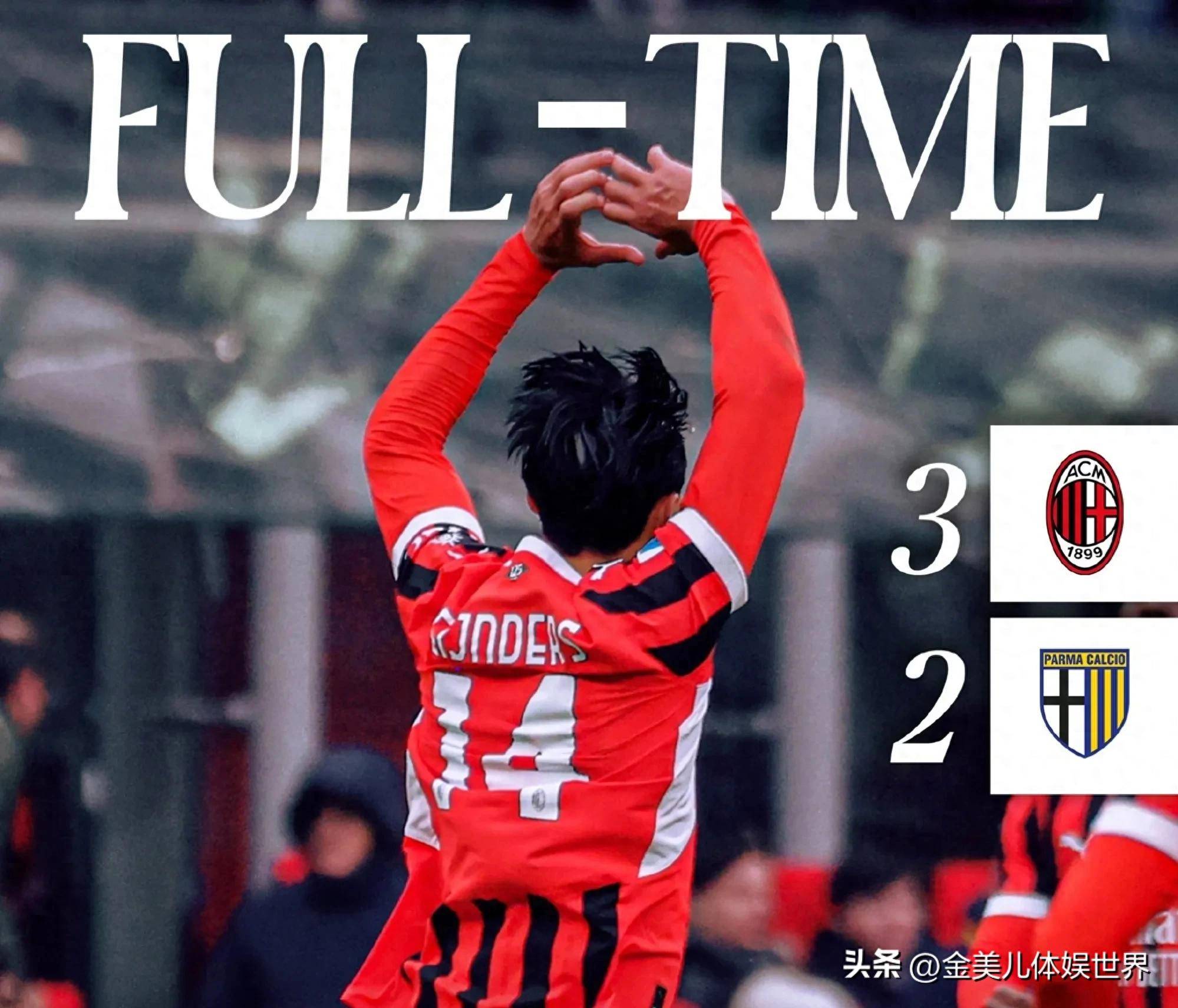 帕尔马客场遭遇惨败，降级压力逐渐加大的简单介绍