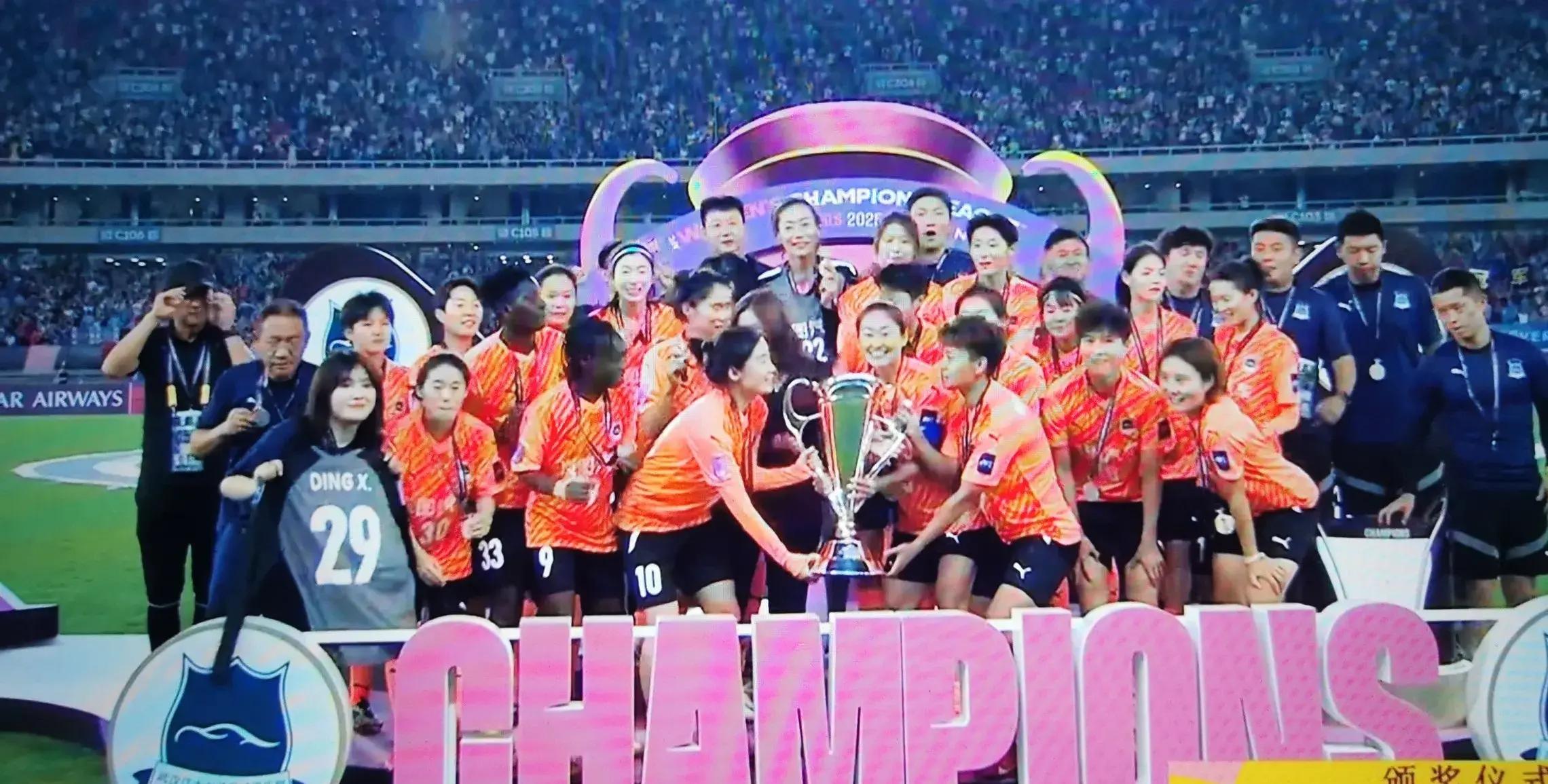 包含劲旅对拼：女足锦标赛竞逐胜利的词条